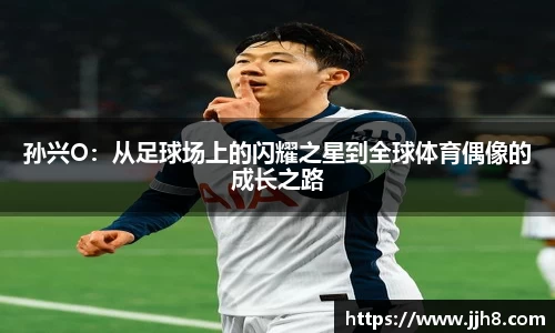 买球赛的正规app