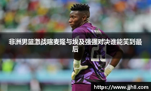 买球赛的正规app